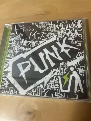 트래쉬 노이즈 Pk Shampoo PUNK 앨범