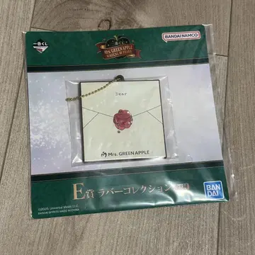 미세스 그린애플 러버 컬렉션