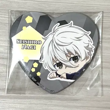 블루 록 나기 세이시로 이치방 카페 하트형 캔뱃지