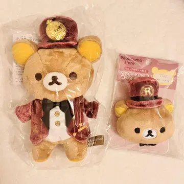 리락쿠마 스토어 점장 인형 배지 도쿄역점 쉘쥬 점장 마스코트