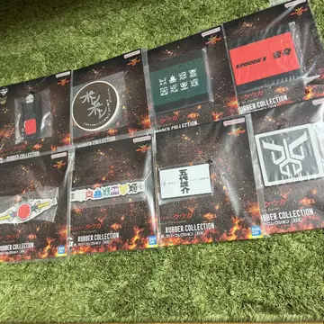 제일복권 가면라이더 쿠우가 G상 러버 마스코트 8개 세트