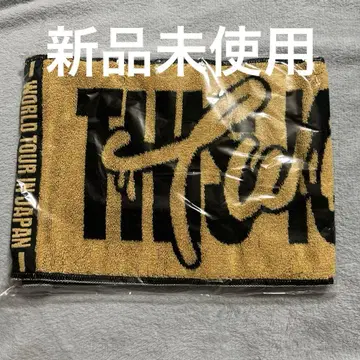 TWICE 머플러 타월 지효
