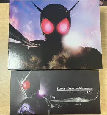 CSM 더블 드라이버 Ver.1.5 더블 드라이버 박스
