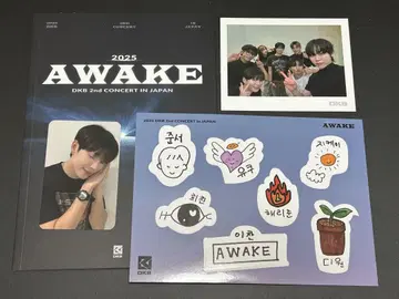 DKB 2025 Awake DVD 개봉 완료 히찬 세트