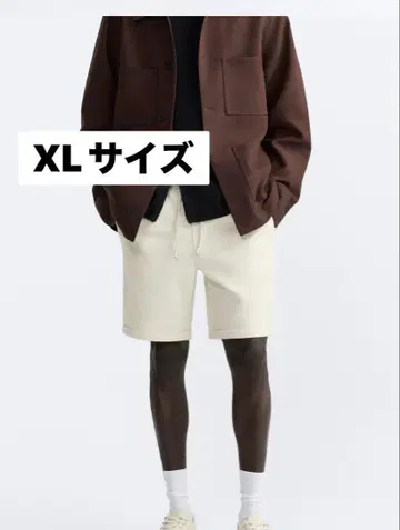 새상품 팬츠