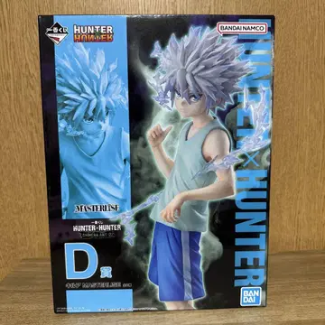 제일복권 HUNTER x HUNTER B상 키루아 마스터라이즈 피규어