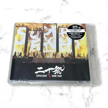 SUPER EIGHT 초 DOME TOUR 니쥬잇사이