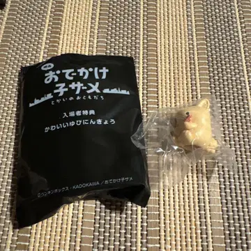 영화 외출 아기 상어와 바다의 친구들 입장객 특전 손가락 인형