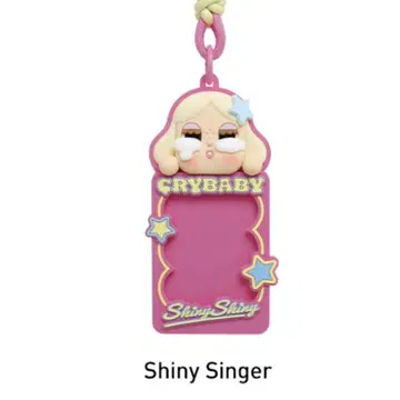 CRYBABY SHINY SHINY 카드 홀더 shiny singer