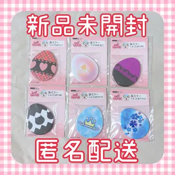 DMM 복권 수호캐릭터 캔 거울 전종 컴플리트 컴프 미사용 새상품