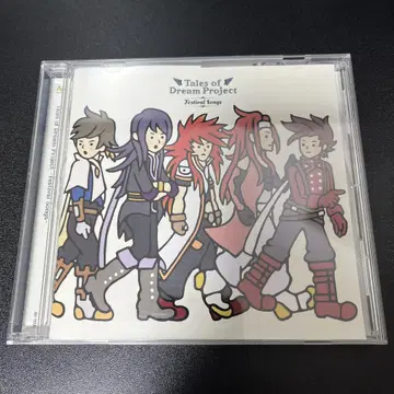 Tales of Dream Project Festival Songs