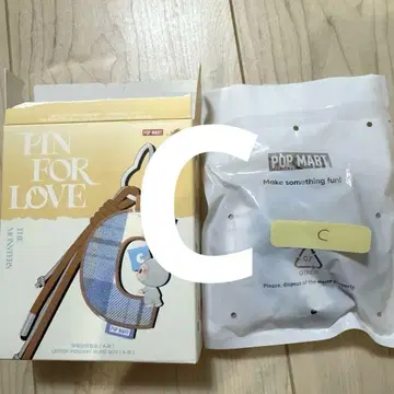 러브브 PIN FOR LOVE 알파벳 펜던트 C