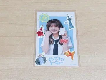히나타자카46 젠부 오브 도쿄 미니 포토 카드 야마시타 하루카