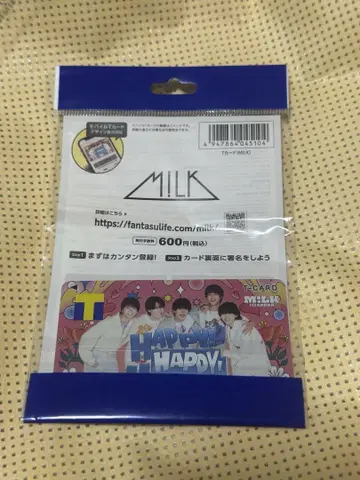 M!LK 해피 T 카드