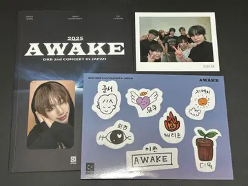 DKB 2025 Awake DVD 개봉 완료 리셋