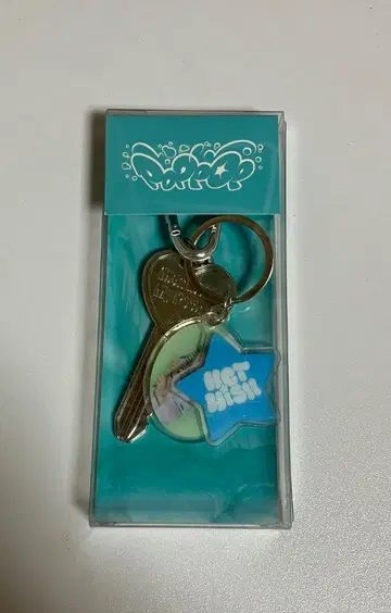 NCT WISH 료 키링 세트 poppop