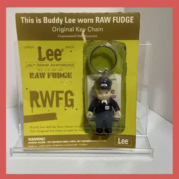 [ 레어 ] rawfudge Lee future zombie gdc kj