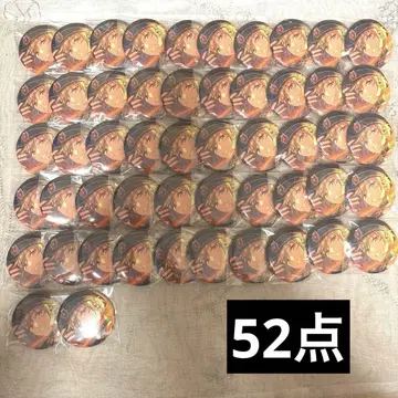 마시로 토모야 셔플 캔뱃지 52개