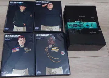 은하영웅전설 외전 DVD 전권 세트