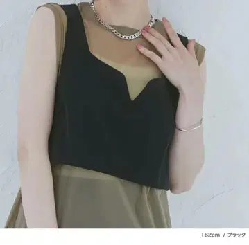 [] hunch 폴리 트윌 뷔스티에 블랙