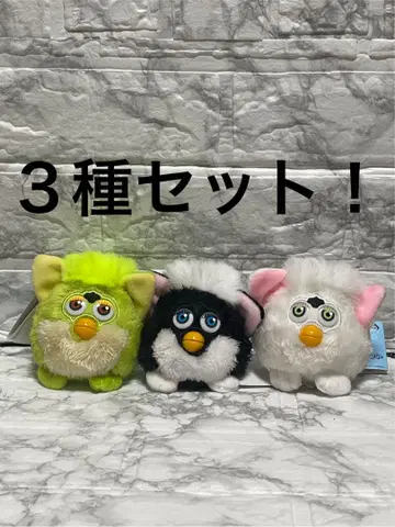3종 세트! 레트로 퍼비 봉제 인형 마스코트 3