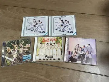 Lienel CD 묶음 판매