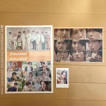 오렌지 Kiss CD 혜택 전 종류
