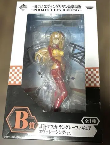 미개봉품 에바 레이싱 아스카 피규어 제일복권 B상