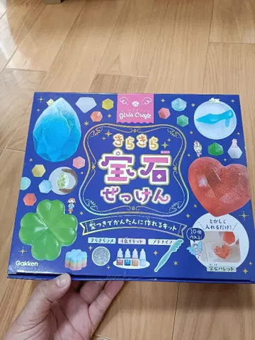 Girls Craft 보석 비누 키트