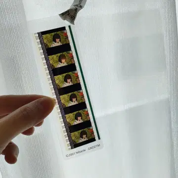 센과 치히로의 행방불명 하쿠 지브리 미술관 미타카 필름 북마커 책갈피