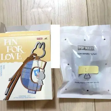 러브브 PIN FOR LOVE 알파벳 펜던트 I