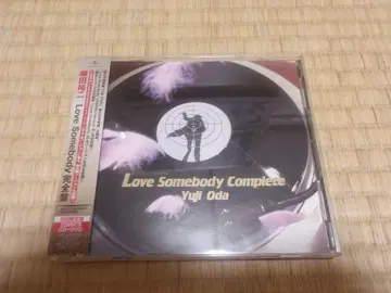 오다 유지 Love Somebody 완전반