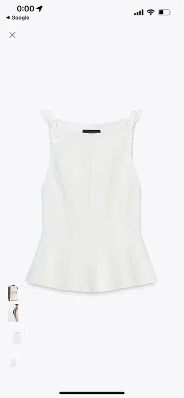 ZARA 페플럼 리본 상의