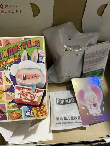 THE MONSTERS Wacky Mart 시리즈