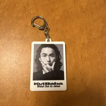 Kvi Baba 키링