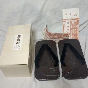 가마쿠라 조각 남성용 일본 나막신 반야 와카미야 제 남성용 새상품