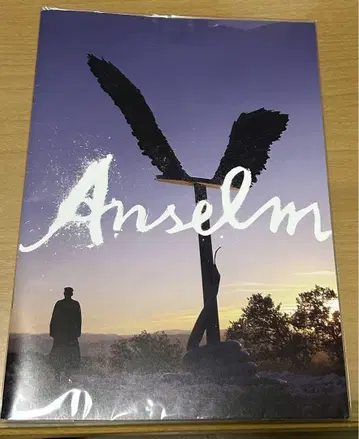 영화 Anselm 팜플렛