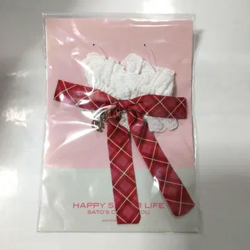 해피 슈가 라이프 10주년 뮤지엄 사토짱의 스크런치 새상품
