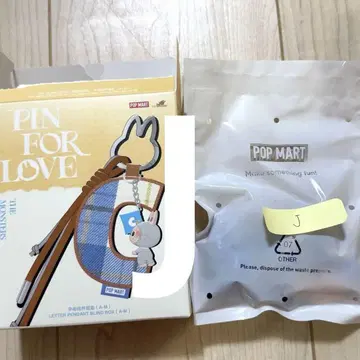 러브브 PIN FOR LOVE 알파벳 펜던트 J