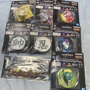 제일복권 HUNTER x HUNTER G상 8개 세트