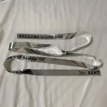 나카지마 켄토 은색 테이프