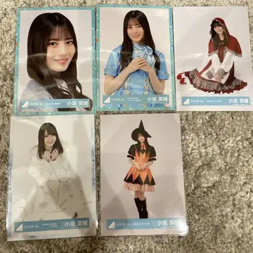코사카 나오 브로마이드