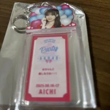 미즈시마 미유 AKB48 스페셜 복권 지역 한정판 아크릴 키링 아이치