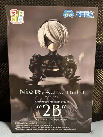 NieR:AutomataVer1.1a 쪼꼬노세 프리미엄 피규어 '2B'