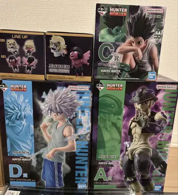 HUNTER x HUNTER 제일복권 CHIMERA ANT 2