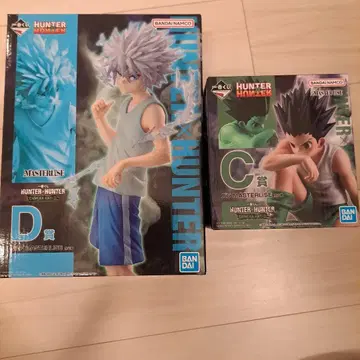 HUNTER x HUNTER 제일복권 피규어