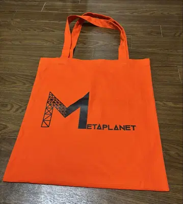 [ 당일 발송 ] METAPLANET 로고 토트백 오렌지