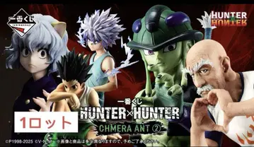 제일복권 HUNTER x HUNTER CHMERA ANT 2 1 로트