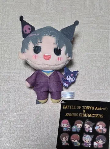 BATTLE OF TOKYO Astro9 산리오 마스코트 야기 유세이 1