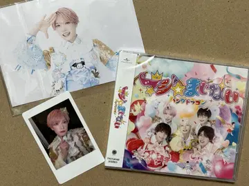 팬더드래곤 파라곤 하피카 폴라로이드 트레이딩 카드 타이거 엽서 CD